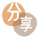 怀化信用卡商家平台☀️诚信信用卡24小时在线接单 - 娄底信用卡